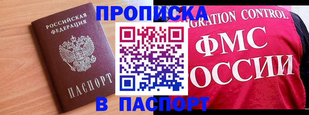 форма 3 в Орехово-Зуево